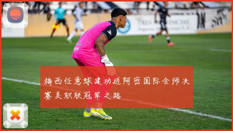 隐私政策 - BOB在线官网首页 • BOB体育登录注册平台(中国) | Bob Sports