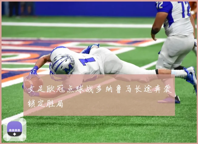 BOB在线官网首页 • BOB体育登录注册平台(中国) | Bob Sports