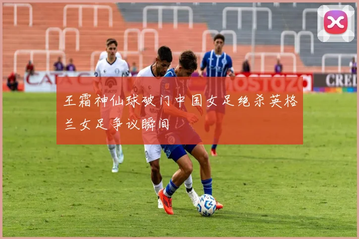 BOB在线官网首页 • BOB体育登录注册平台(中国) | Bob Sports