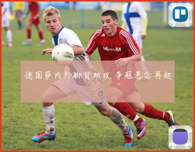 BOB在线官网首页 • BOB体育登录注册平台(中国) | Bob Sports