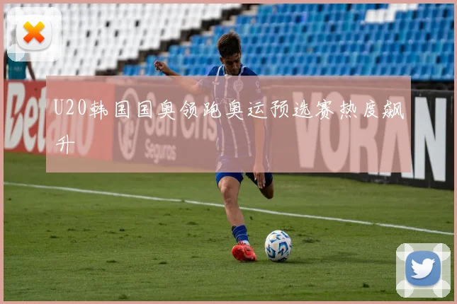 BOB在线官网首页 • BOB体育登录注册平台(中国) | Bob Sports